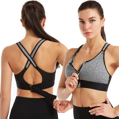 Velora | Soutien-gorge de sport avec maintien